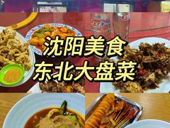 -夕阳红小吃(中街大悦城店)