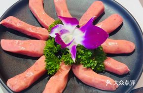 Black Pig Dried Sausage