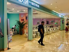 -银泰百货(北京大红门店)