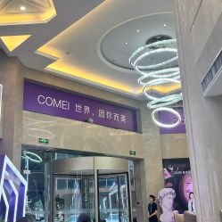 -南京康美美容医院·旗舰店