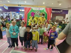 -孩子王童乐园(武汉永旺店)