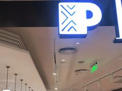 -Peet's Coffee皮爷咖啡(德基店)