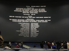 -万象影城(深圳布吉万象汇IMAX店)