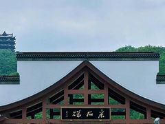 -采石矶景区