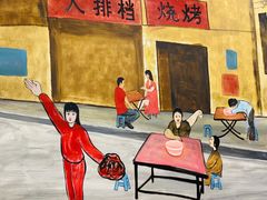 -江城燕子大排档(江汉路步行街店)