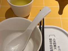 -蔡澜点心·粤菜(海印都荟城店)
