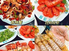 -小海豚•老字号海鲜餐厅(天涯店)