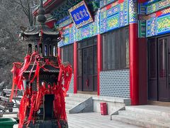 -九鼎铁刹山风景区