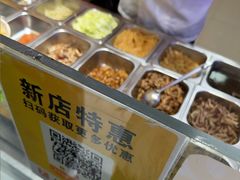 -张果佬年糕卷(科巷店)