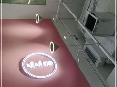 -果呀呀(吾悦广场店)