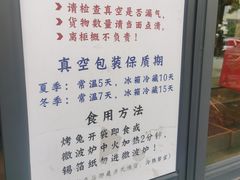 -老黄记手撕烤兔(玉林街店)