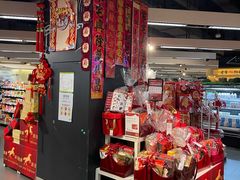 -Olé精品超市(上海虹桥南丰城店)