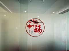 -创世纪情缘·婚恋(杭州家和店)