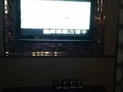 android_upload_pic-欢乐迪KTV(南京夫子庙三山街店)