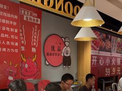 -龍歌自助小火锅(崂山丽达店)