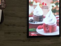 -汉堡王(东方新天地店)