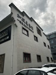 -加减美医美连锁品牌