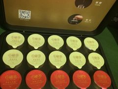 -欧亚达商业广场(红桥店)