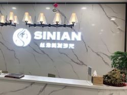 -丝念美发·专注烫染