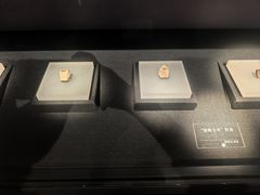 -汉景帝阳陵博物院