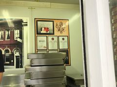 -Pedro's House of Lamb(基督城)