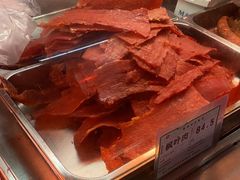 -鞍山市上海信利熏腊店(站前总店)