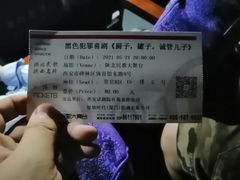 -星尘艺术空间