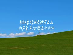 -广州市帽峰山景区