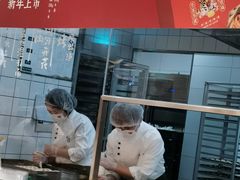 -泸溪河桃酥(五彩城店)