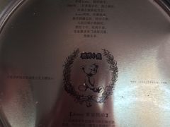 -珍妮曲奇聪明小熊(上环店)