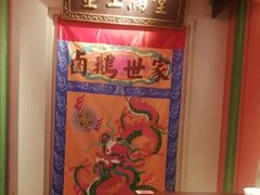 -春梅里卤鹅馆·47年老字号(中山路店)