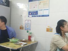 -夫妻串店(和睦路店)