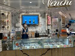 -VENCHI 闻绮(北京汉光店)