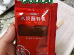 -添福来墨鱼饺子 · 海鲜东北菜(泡崖店)