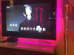 -米乐星世界KTV