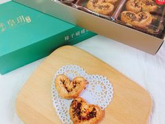 -皇玥(尖沙咀店)