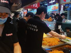 -周小亮丁家坡洋芋(全国总店)