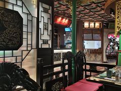 -锦府盐帮·侯宅(五棵松万达店)