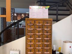 -鼎瀚中医门诊部