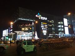-新荟城(望京店)