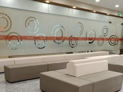 -爱康国宾体检中心(福田分院)