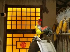 -关东大厨老三熏鹅(新石店)
