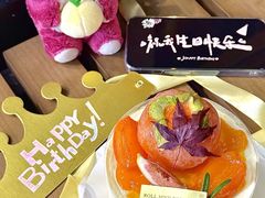 -卷心卷意·轻甜蛋糕(新光天地店)