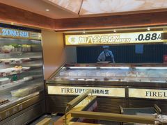 -热辣宗师·串串火锅(万达金街店)