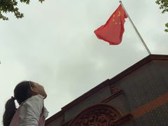 -中共一大纪念馆
