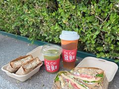 -萤火虫咖啡(后海店)
