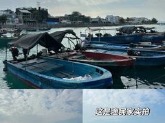 -三亚西岛海洋文化旅游区