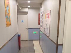 -网鱼电竞(上海青浦朱家角店)