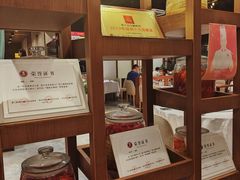 -川味里•商务宴请•团建聚餐(清湖店)