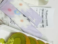 -好利来(旅顺世达店)